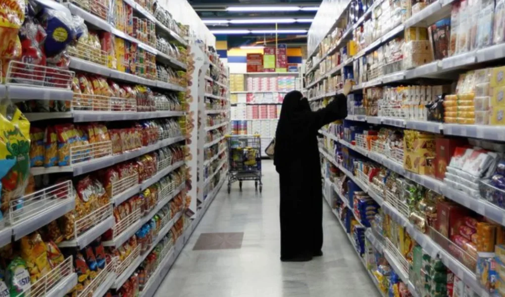 arabisches supermarkt