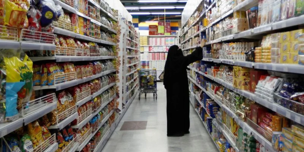 arabisches supermarkt