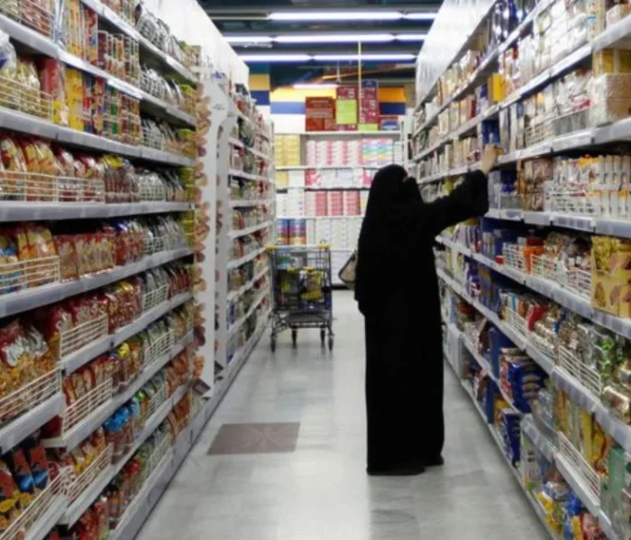 arabisches supermarkt
