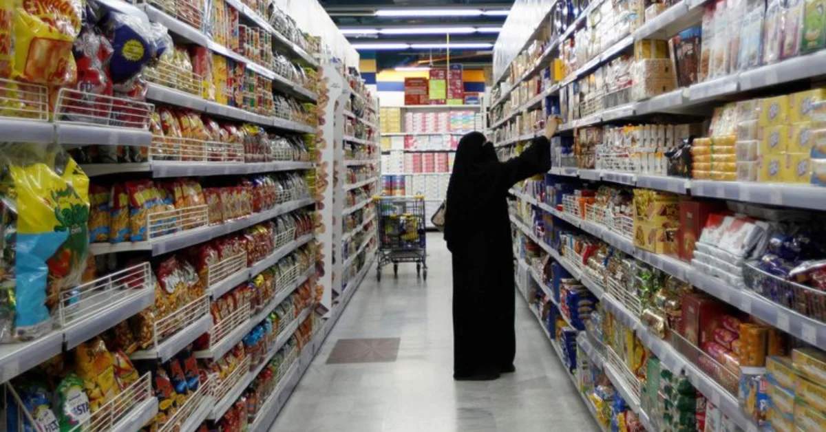 arabisches supermarkt